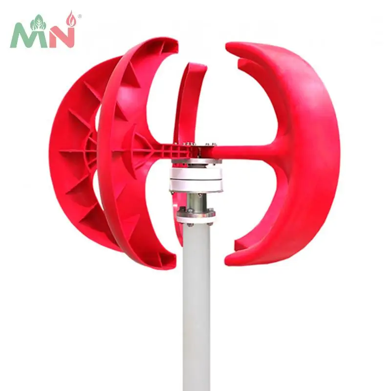 200W Home use small size windmill wind vertical turbine generator200w