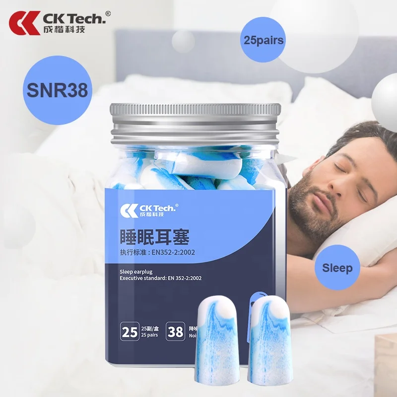Sponge disposable silicone earplugs with case sleep earplugs for sleep snoring noise cancelling soft silicone earplugs