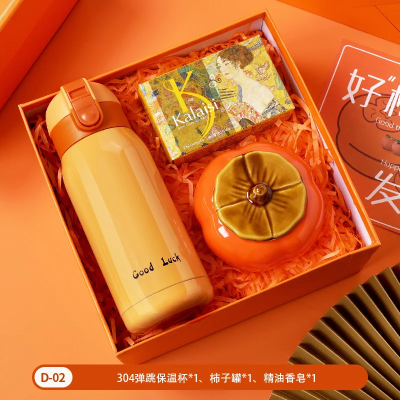 2023 Novelty Orange Notebooks Mugs Umbrellas Bottle Set Wedding Supplies Holiday Thanksgiving Gifts For Women Business Gift Set