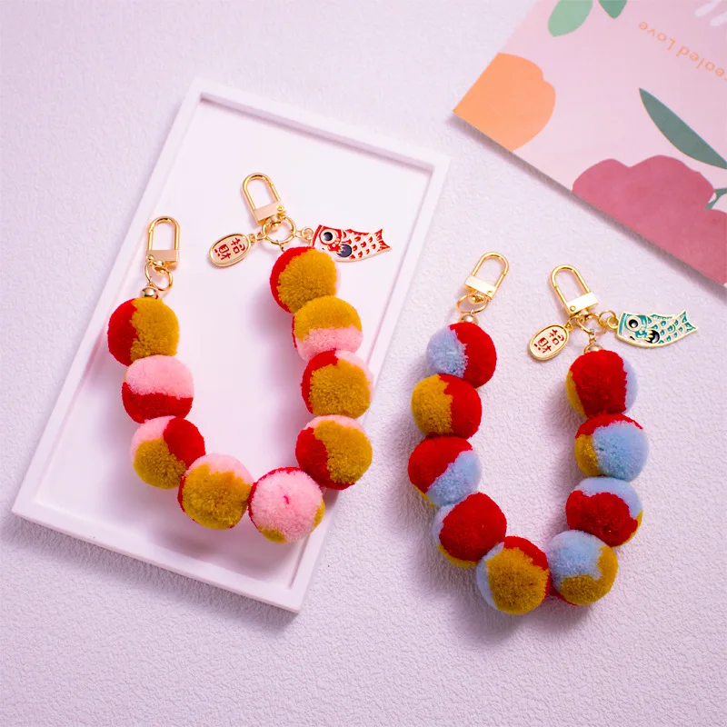 New Alloy Caicai Koi Key Chain Car Bag DIY creative gift waxberry ball plush pendant