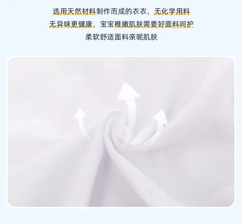 Summer new boys short-sleeved T-shirt striped shorts 2 piece sets cotton fabric knitted baby clothing manufacturers