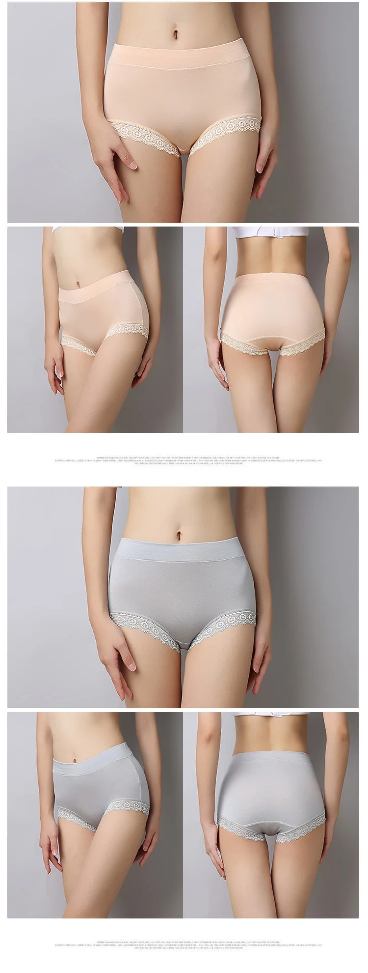 Wholesale Big Girl Panties Big Size Plus Size Nylon Granny Women Mom Underwear Full Cut Girl Plus Size Ladies Big Girl Panties