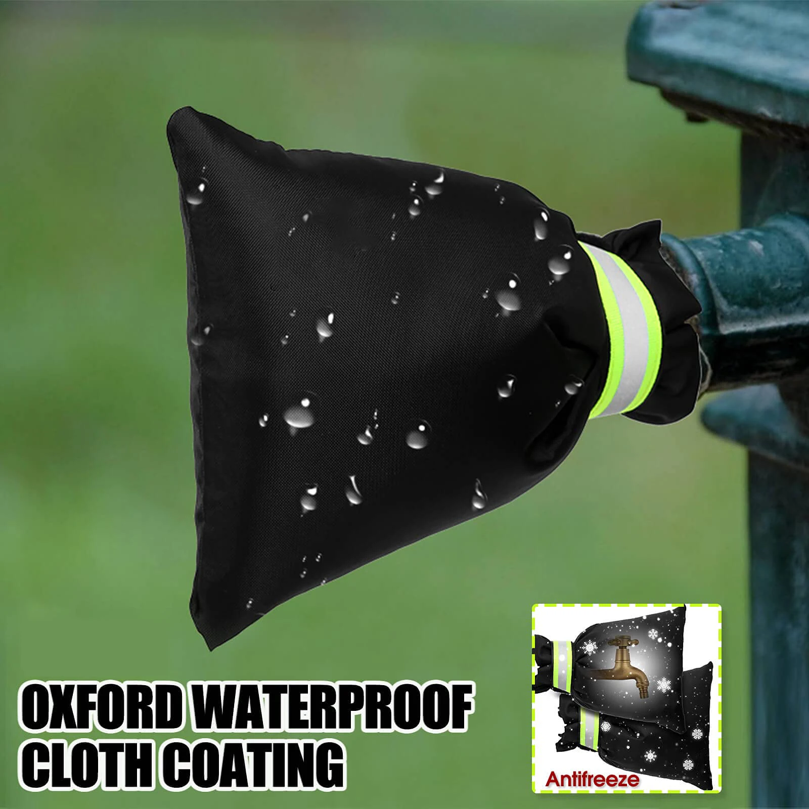 Распродажа, наружные зимние антифризы