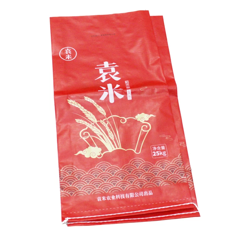 
polypropylene woven 25kg rice packaging bag 