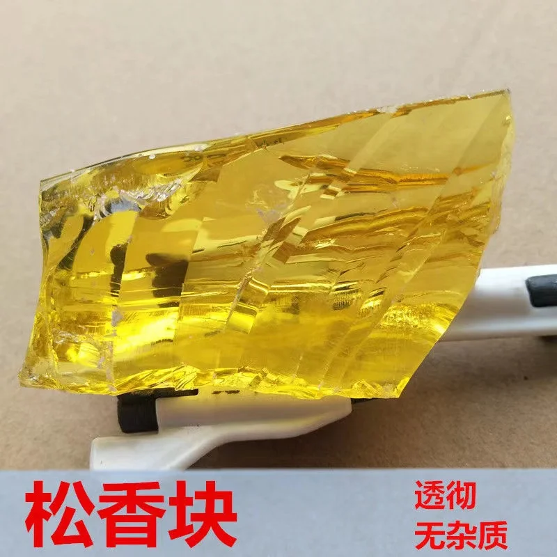 Rubber Coating Industry CAS 8050-09-7 Rosin