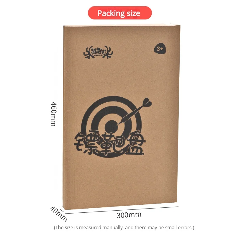 Self Adhesive Board Children Dart Target Plate Sticky Ball Throwing Receive Chessboard Parent-child Interaction Toy