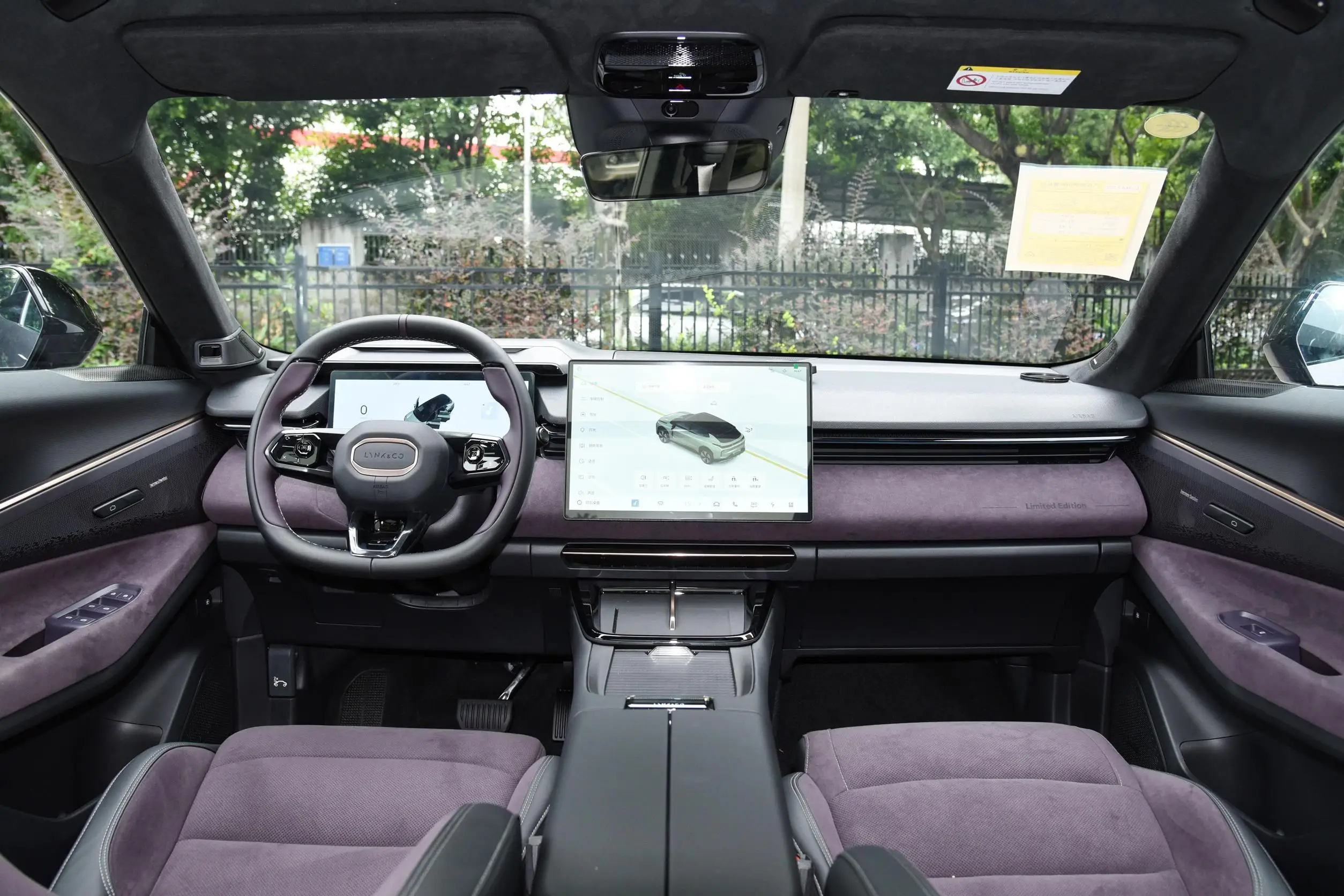 High Performance Suv Lynkco 08 Hot Selling Lynkco 08  Plug-in hybrid Lynkco 08