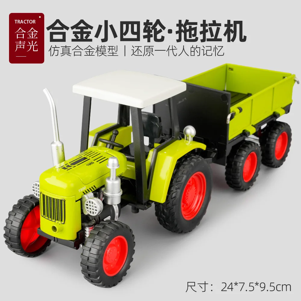 Diecast alloy model car 1:24 tractor alloy car model with sound and light pullback with ATV decorate metal model