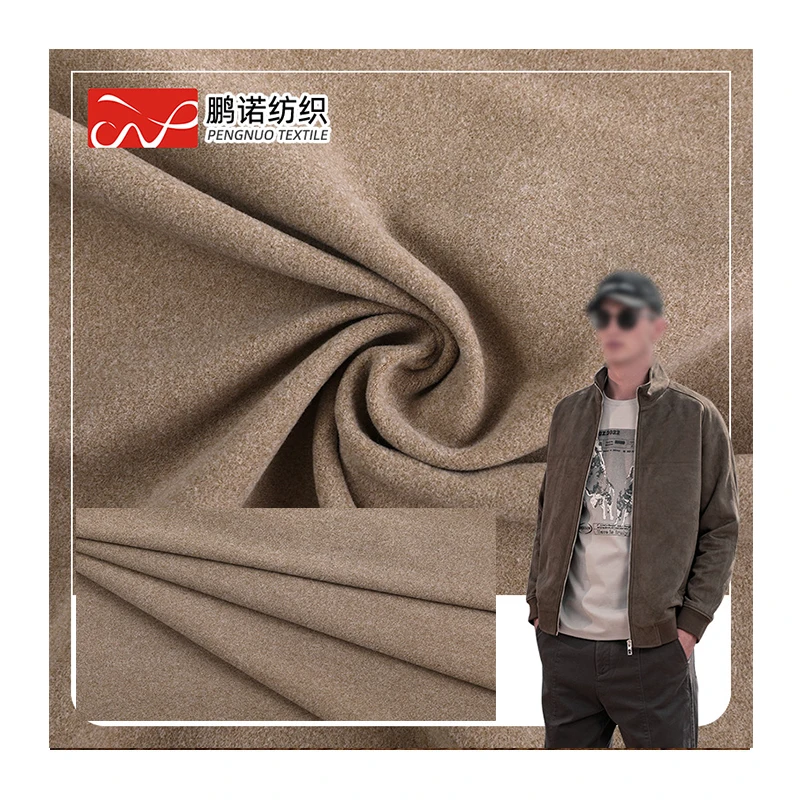 93 polyester 7 spandex elastane knitted Double Faced De Rong Velvet Dralon Fabric For Warm Wear Thermal Underwear