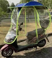 windproof electric bike umbrella scooter bicycle Outdoor Beach Bike Rain electrical bike umbrella