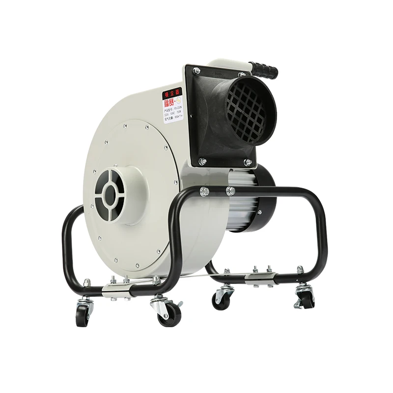 Мини 750 Вт FS-230N промышленный циклонный станок для сбора пыли с древесной пилой