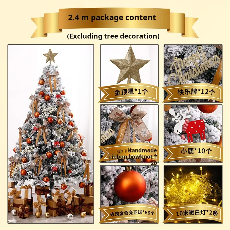 Китайский светодиодный волоконно-оптический Pohon Natal украсит ваш отдых стильным