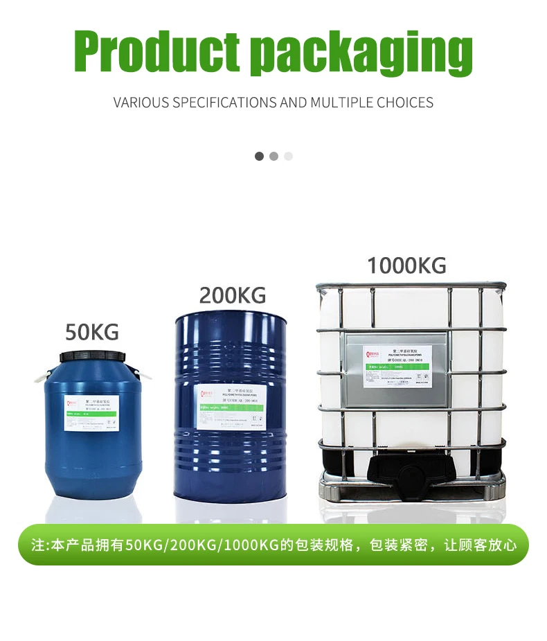 QL50  Dielectric fluid polydimethylsiloxane silicone oil 201 for anti oxidant  ASIC cooling