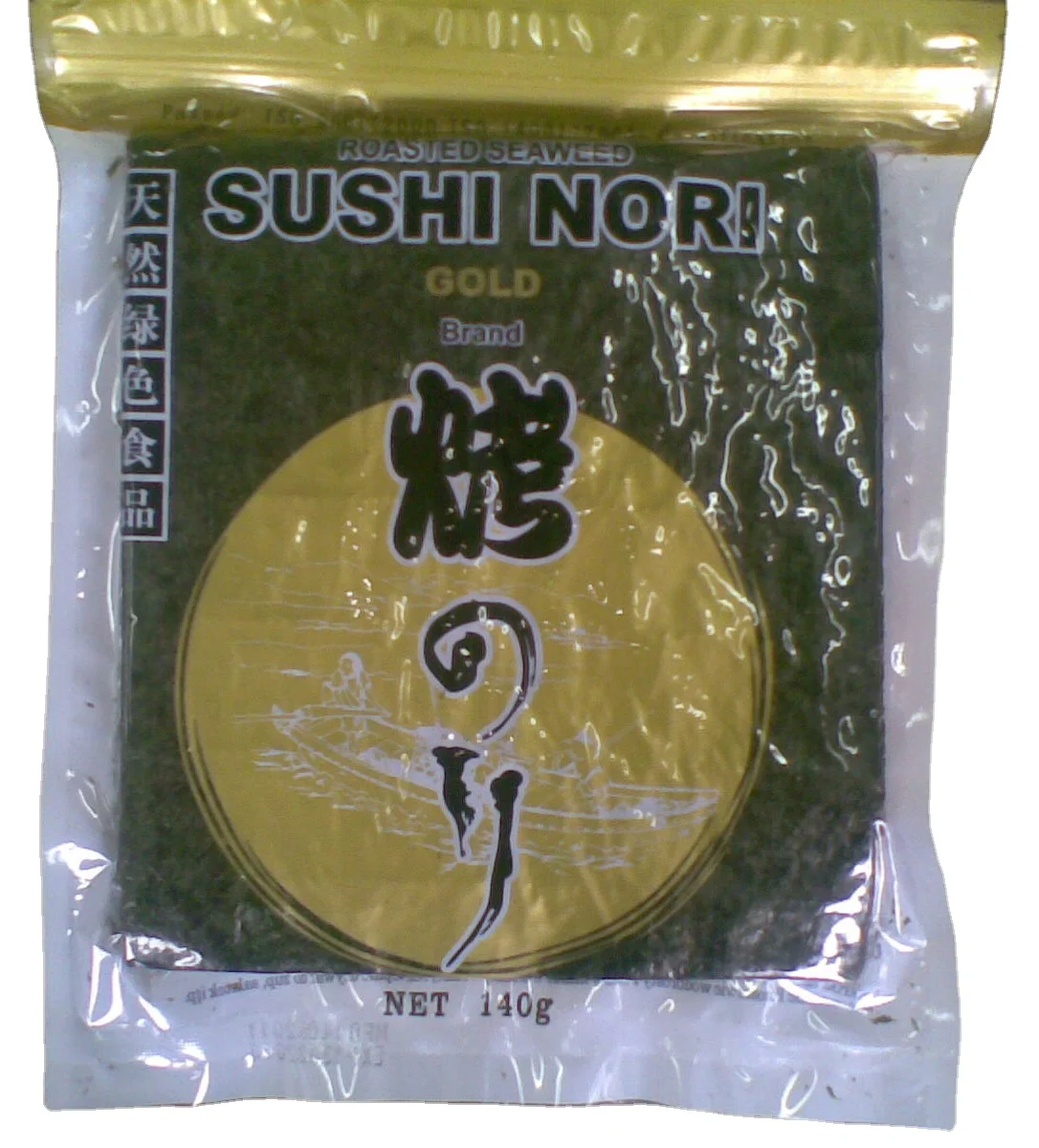 SPL Yumart Organic 10 Sheets Sushi Nori Crispy Dried Seaweed for Sushi Flavored Roasted Nori in Re-sealable Bag