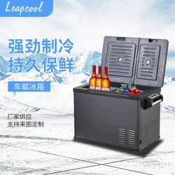 50lt кулер Солнечный «Холодное сердце» холодильник 12v морозильник мини автомобиль портативный холодильник для автомобиля