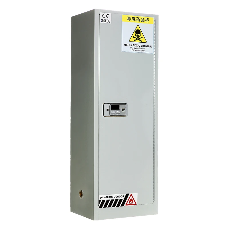 HUIYANG Factory supply poison storage cabinet chemical flammable liquid storage cabinet laboratory equipment
