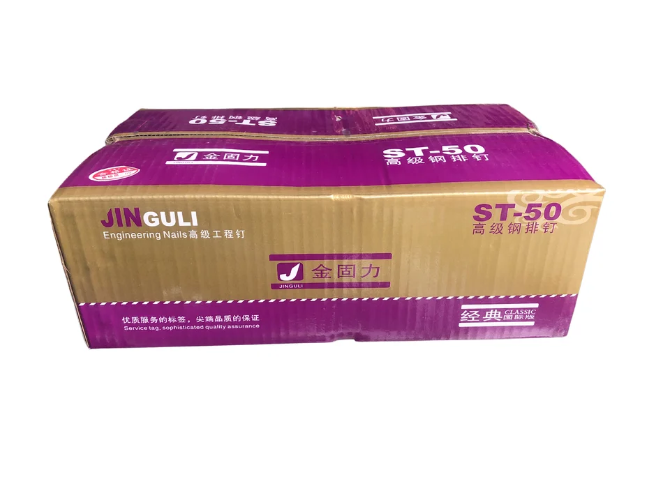 China Factory Supply High Carbon Steel Pneumatic Steel Row Nail For Construction