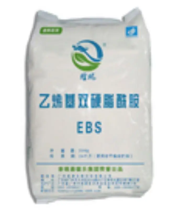 EBS/EBH502 - Ethylenebis Stearamide