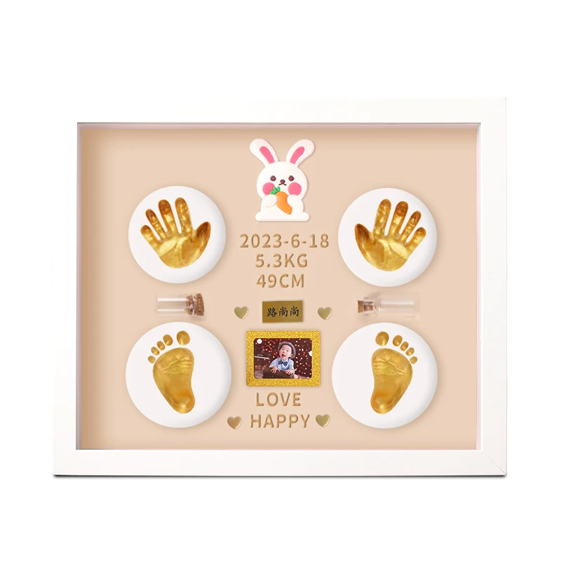 My First Year Baby 12 Month Wooden Photo DIY Gold Imprint Casting Photo Frame