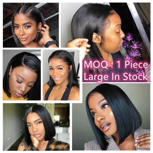 Захватывающие необработанные бразильские перуанские натуральные волосы remy 13x4 прямые короткие волосы боб натуральные человеческие волосы hd кружевная передняя часть