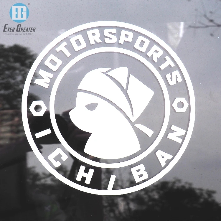 Custom Weatherproof Die Cut Self Adhesive Vinyl Lettering Car Decal By EverGrearter