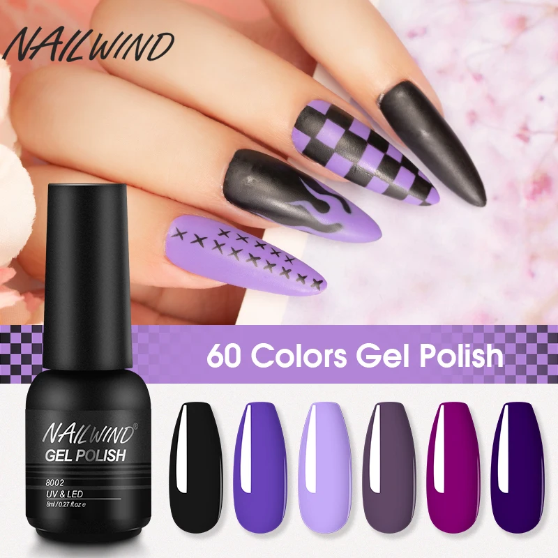 NAILWIND пользовательский пластиковый флакон 60 цветов Гель-лак для ногтей Полупостоянный oem 8 мл отмачиваемая УФ светодиодная