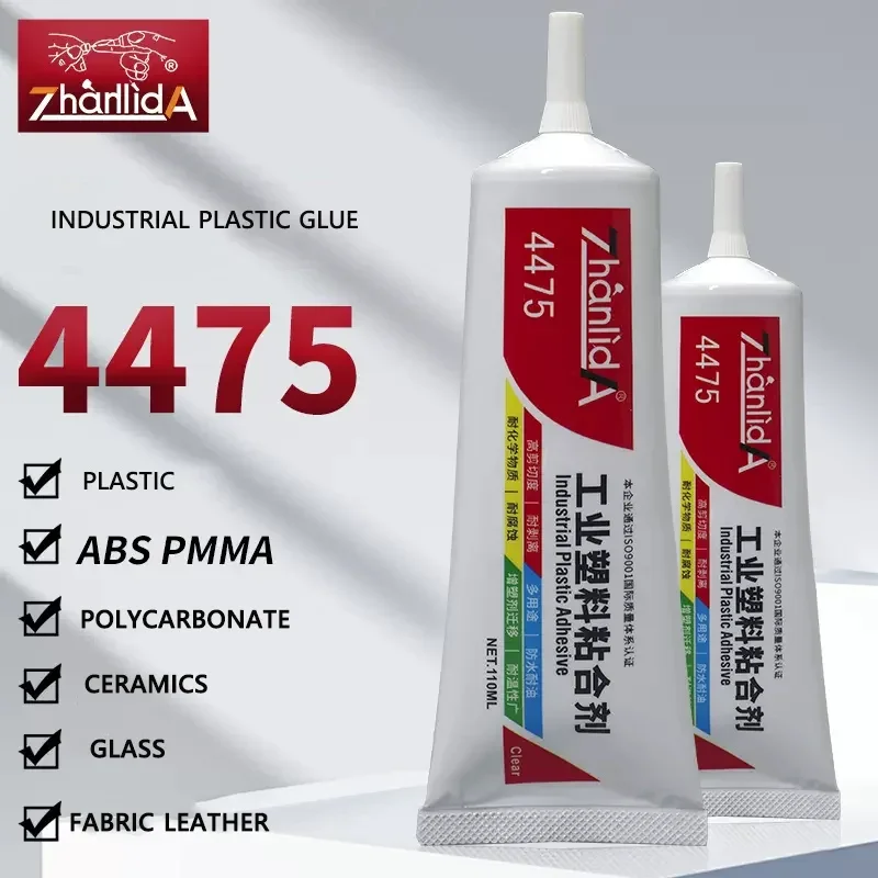 4475 Industrial Plastic Adhesive 110ML Clear Strong Glue PP ABS PVC For Silicone Sealing Strip Spontaneous Soaking Rubber Glass