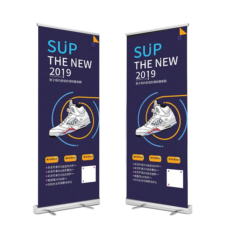  manufactures custom roll up logo advertising printing retractable banner stands rollup display pull