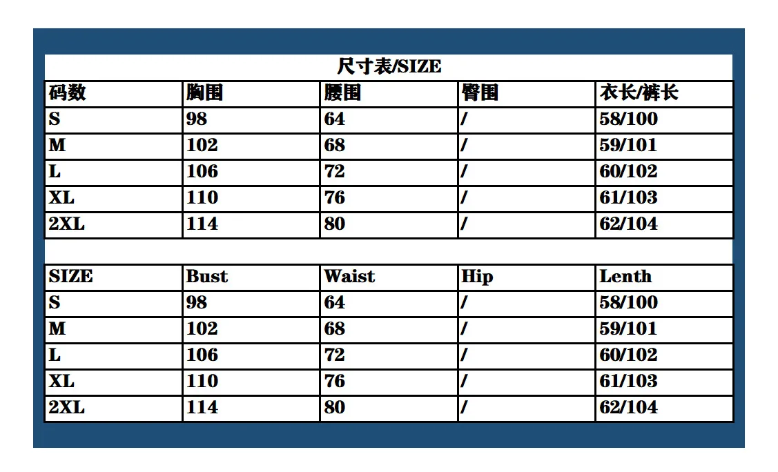 
*LO-200 2021 new arrivals fall clothing for women fall fashion 2020 winter clothes for fall sets women 