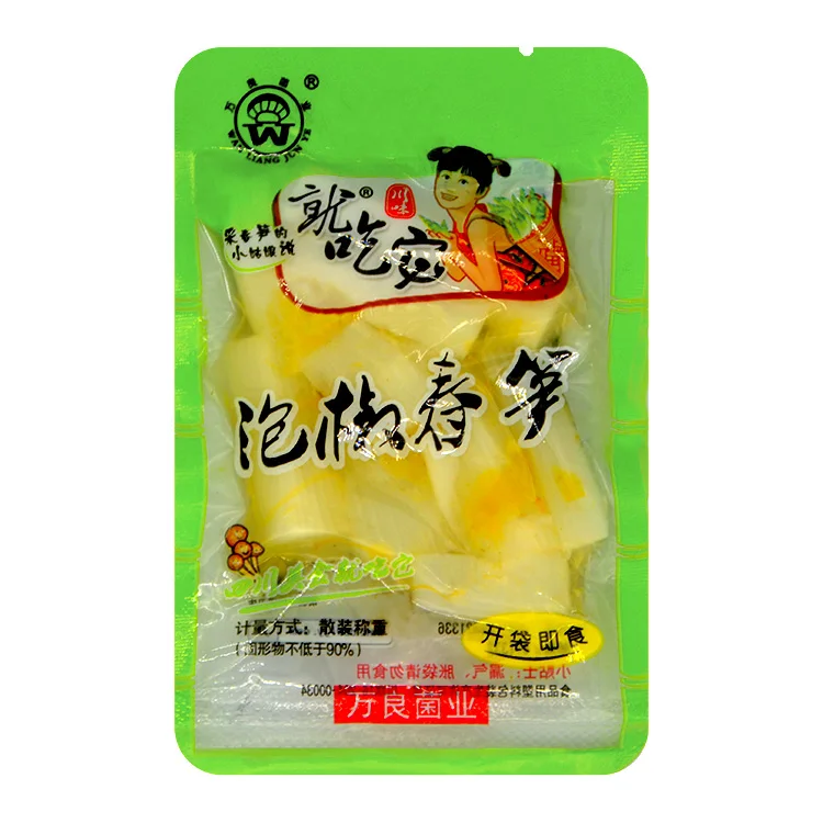 
Korean Snacks Bamboo Shoots Slice Sour Spicy Snack In Bulk 