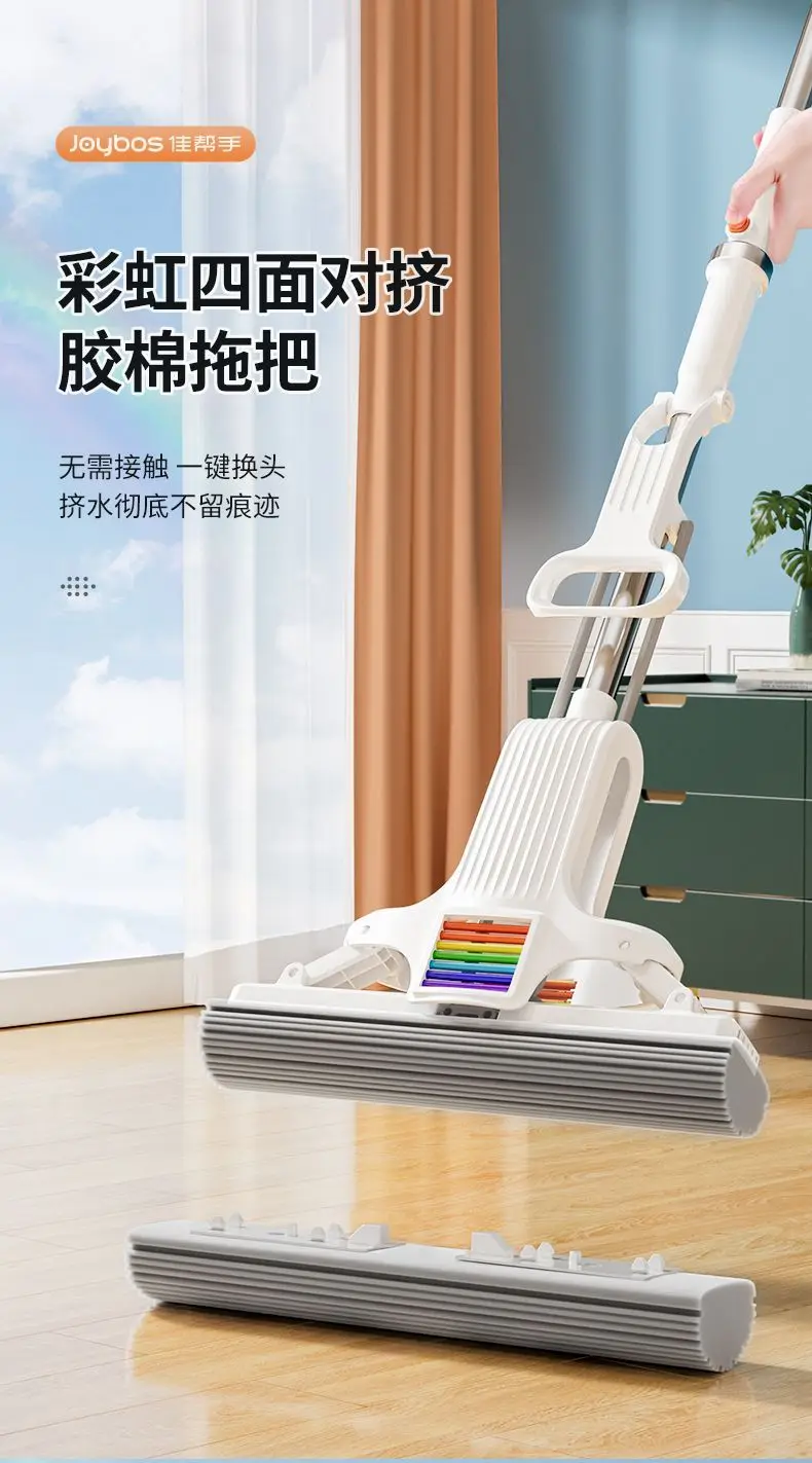 New style Bend  stainless steel handle pva mop with  Easy assemble Sponge head