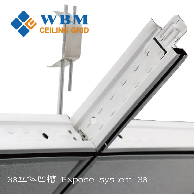 suspended galvanized Exposed Ceiling T Grid components for Ceiling Decoration paint keel Ceiling grid 32/38