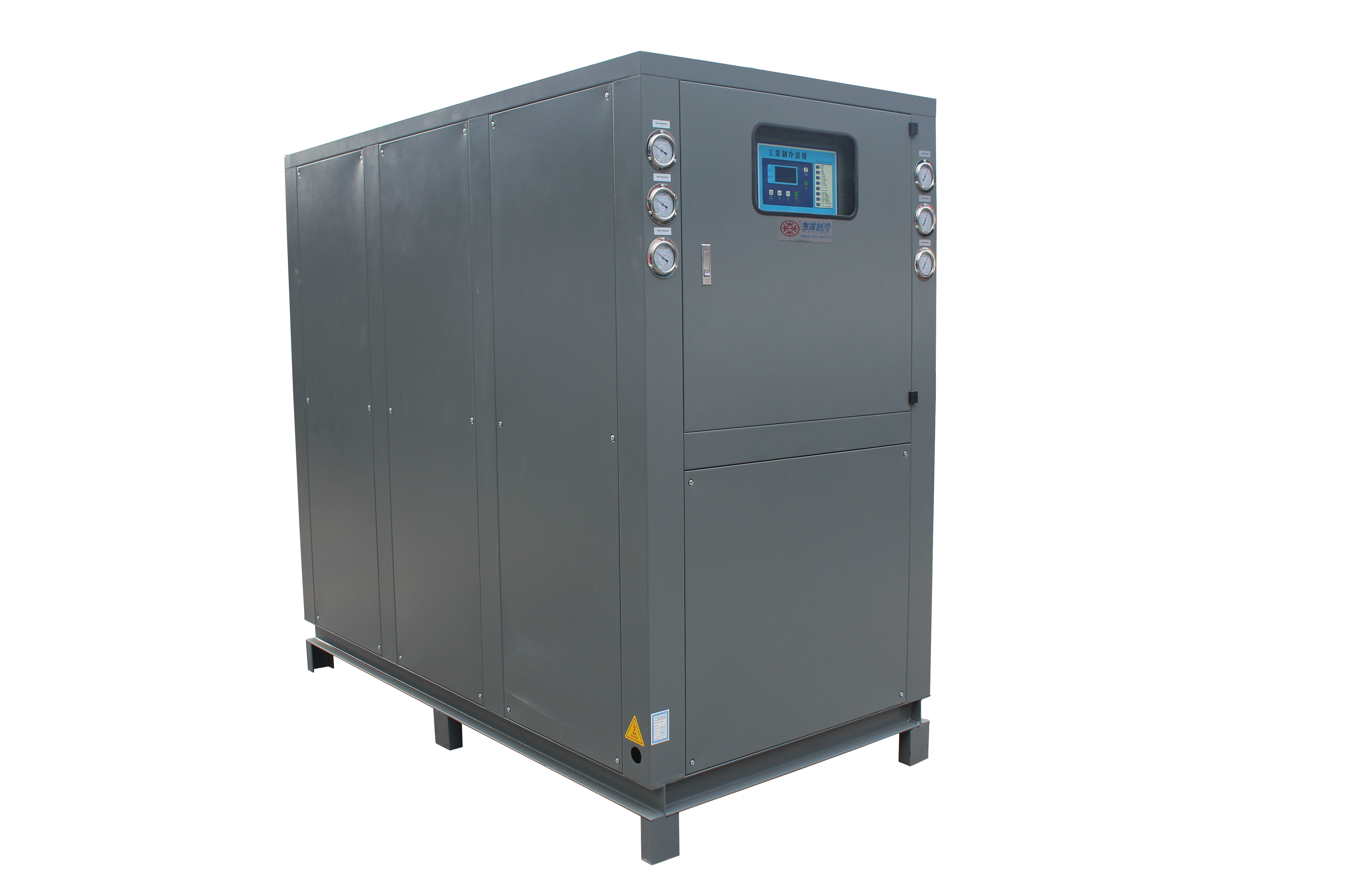 In 2022 manufacturers customized baking equipment chiller screw compressor 30pH frezer machine