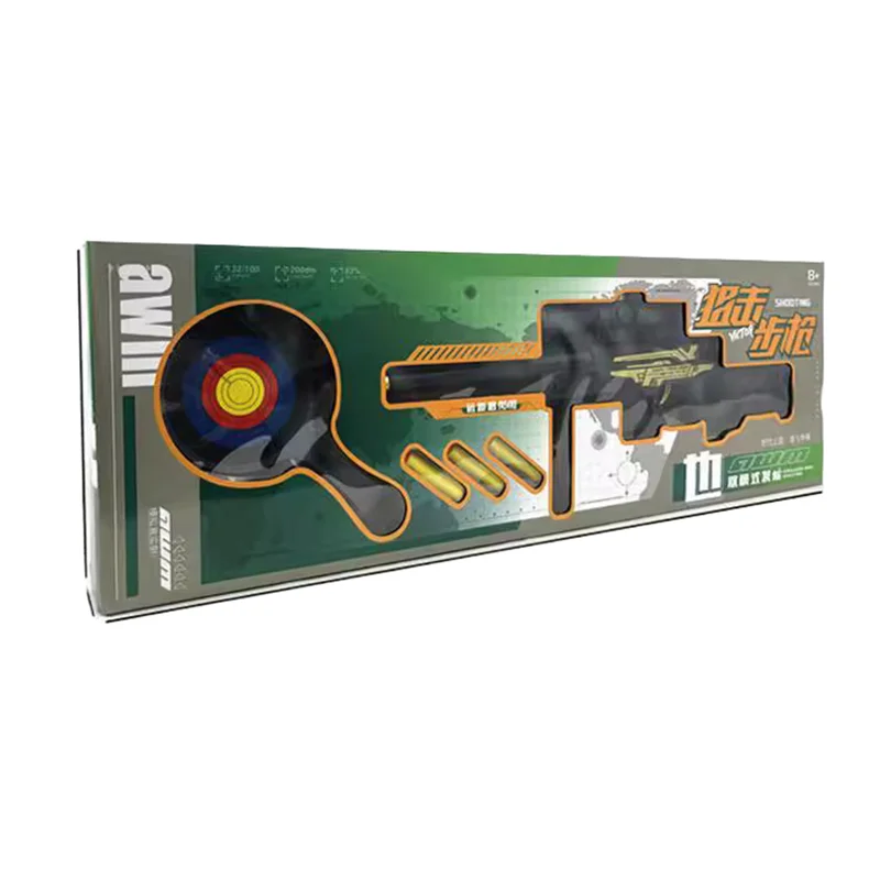 JiefanAWM children boys soft bullet model sniper gun stalls agency big gift toy manufacturers wholesale