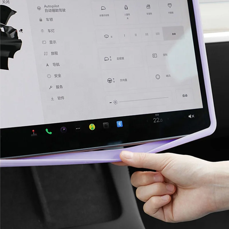 Center Console Protective for Tesla Model 3 Silicone Rubber Frame Screen Protectors for Tesla Model Y