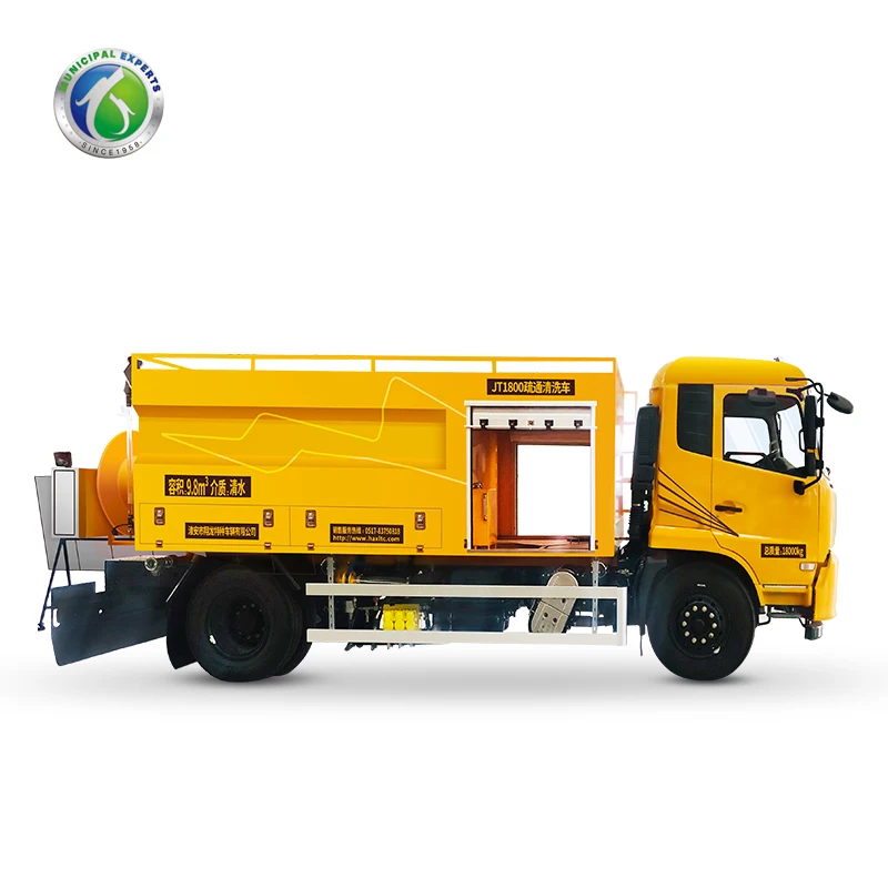 Hot Design Widely Used High-Pressure sewer cleaning truck drain cleaning truck