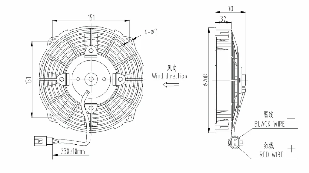 7 inch airflow 12v dc mini centrifugal fan