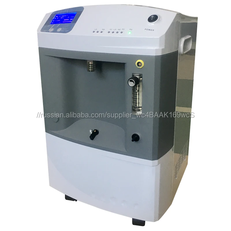 Имитация высоты обучения гипоксический GeneratorJAY-10H (корпус абс)