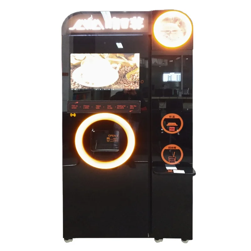Floor vending machine