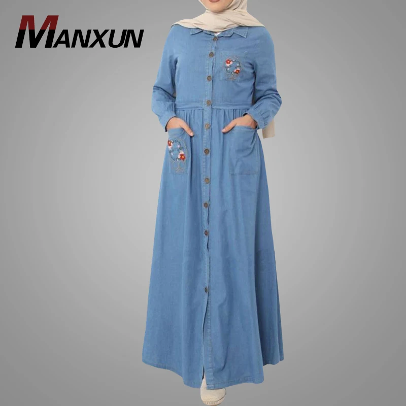 Modern Long Sleeves Front Open Abaya Embroidery Maxi Muslim Women Open Front Cardigan