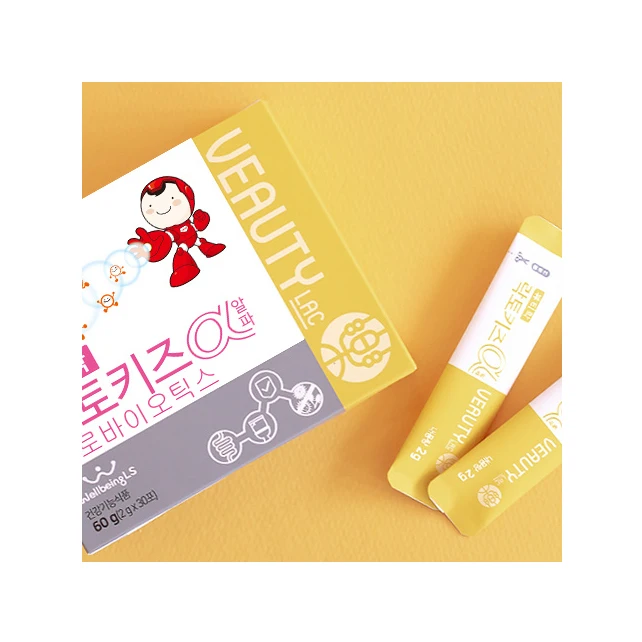 Korean High Quality Top Selling Vegetable-origin Probiotics Gut Health Veauty Lac Lacto Kids Alpha Probiotics Supplement