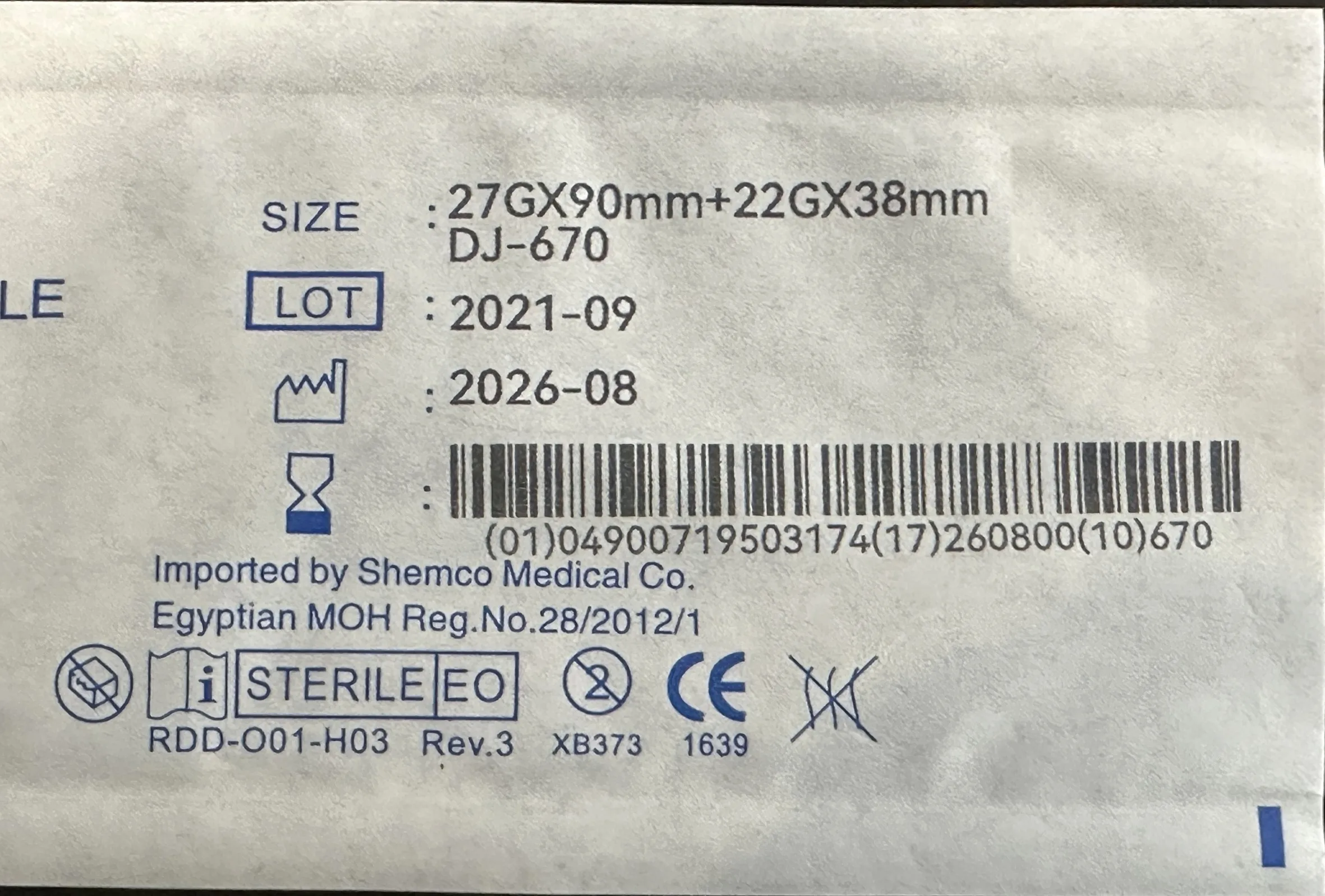 MoEco 2000 25.4mm TIJ Printer Double Head Thermal TIJ Inkjet Printer  For Printing Metals Wooden Board Aluminum Date Barcode