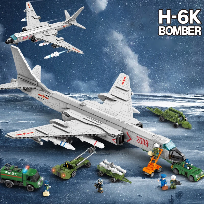 Sembo блок 202135 2135 шт. H-6K истребитель военных солдат серии Самолет Модель Кирпичи военные игрушки строительных блоков в форме миньона Джорджа из мультфильма Детские кубики для мальчиков
