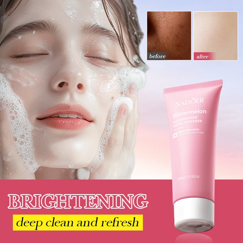 Увлажняющее средство для ухода за кожей