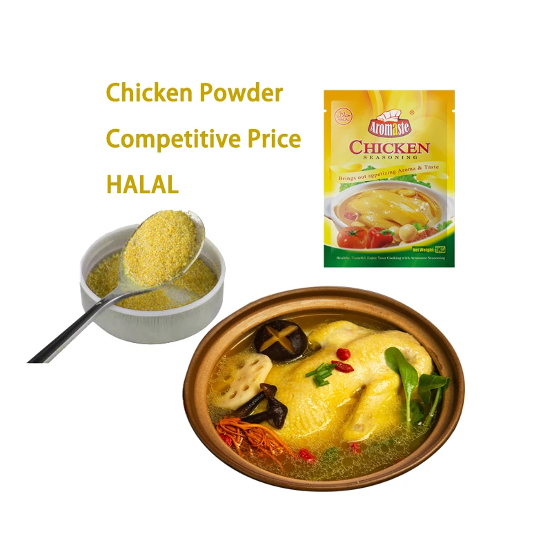 Cheap 10g/50g/100g Chicken Masala Powder with OEM Service