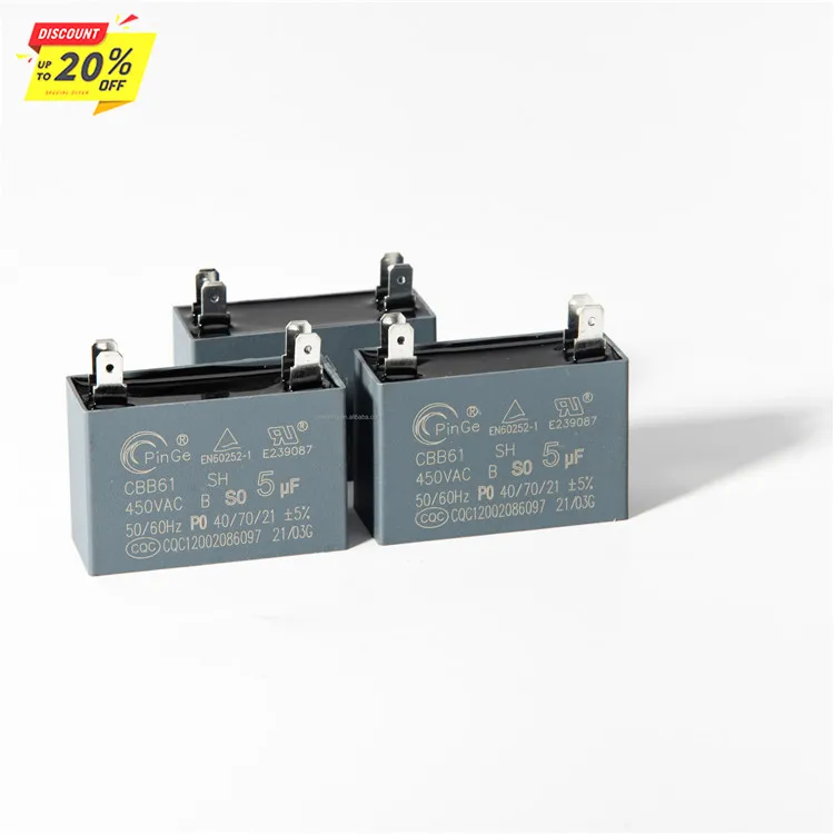 CBB61 Mpp конденсатор вентиляторный