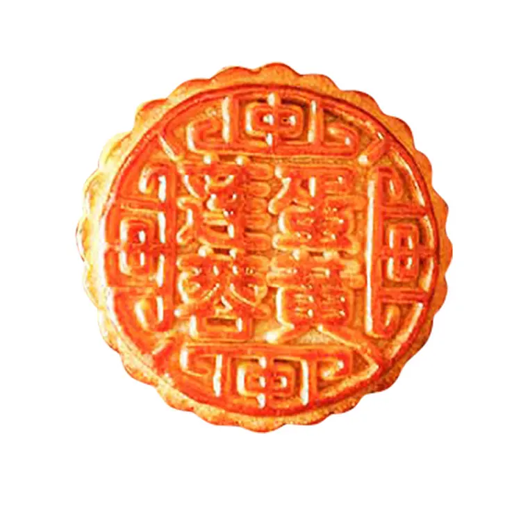 chinese traditional snacks food sweet cookies Mid-Autumn Festival mooncake mix nuts  Gifts Box Moon Cake