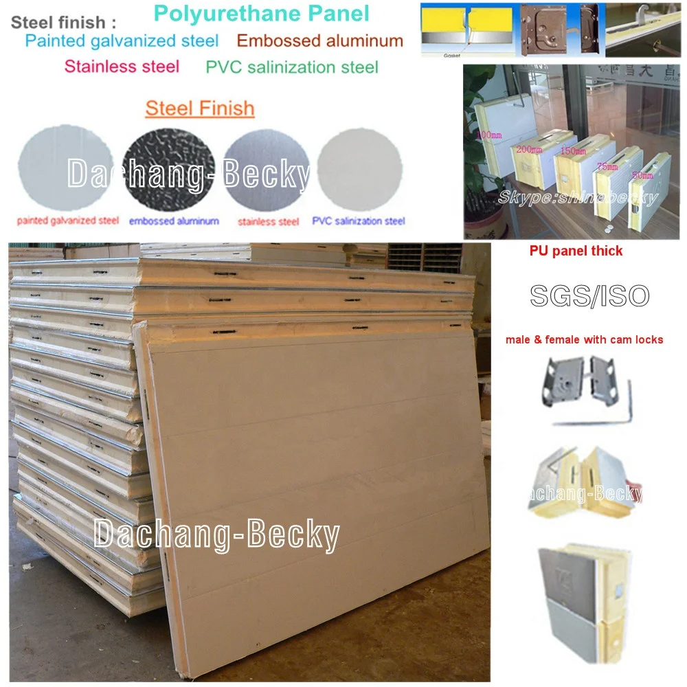 ASTM E84-13a Class A Polyurethane Insulation Cold Room Panel