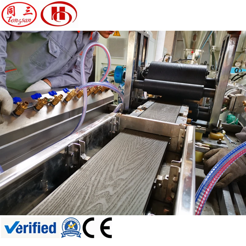 WPC brushing machine making WPC decking wooden pattern