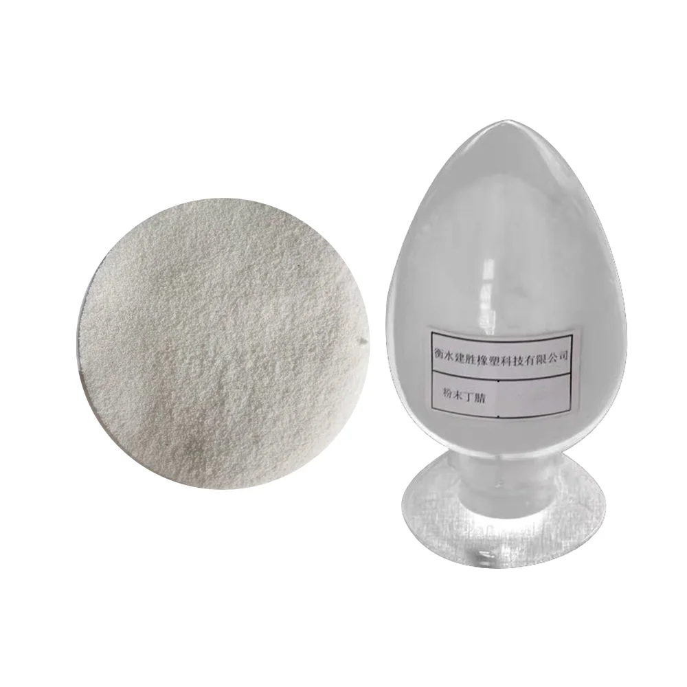 Powdered NBR polymer  SC-830D for PVC products SC-830D